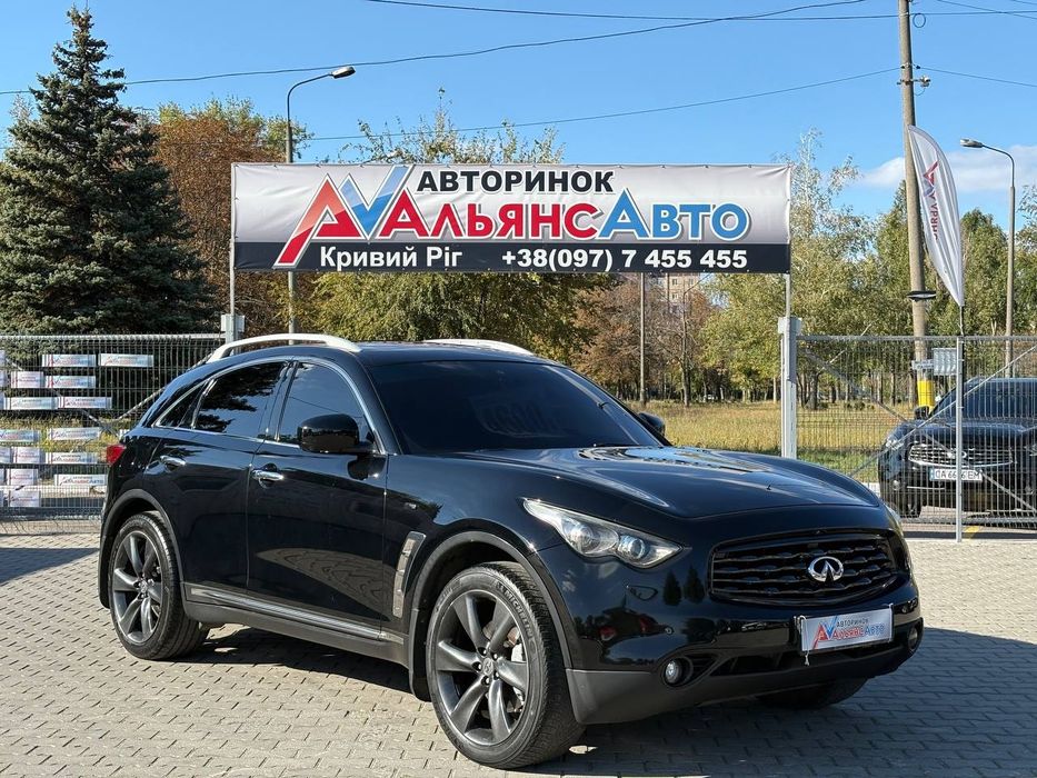 Infiniti FX37S №5125 (ВНЕСОК від 10%) Альянс Авто Кривий Ріг