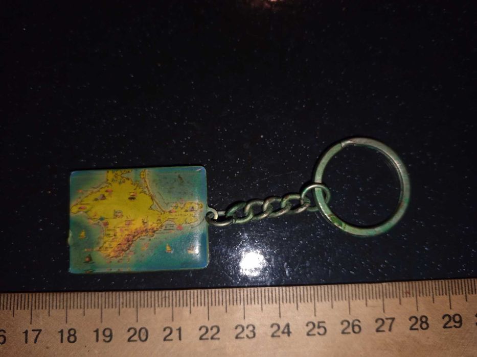 Брелок СССР Карта Крыма Херсонесский маяк.