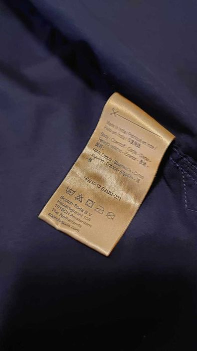 Koszula męska z krótkim rękawem koszulka Shotch & soda S