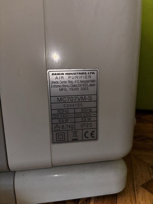 Фильтр-ионизатор Daikin