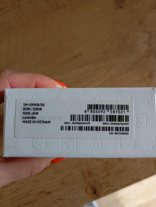 Oryginalne pudełko po Samsung Galaxy S21 FE 5G