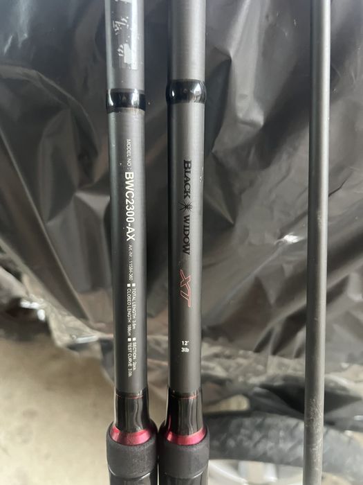 Коропові вудилища