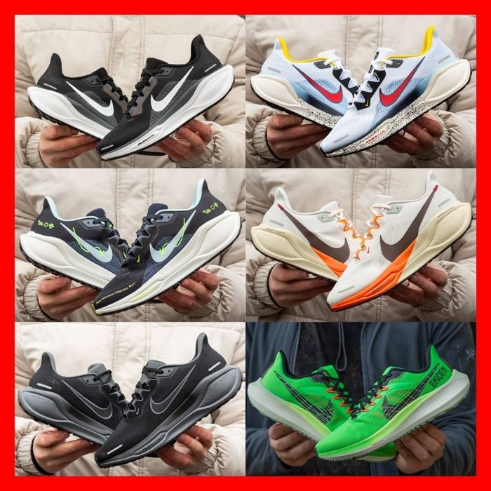 УСІ МОДЕЛІ НАЙК‼️ Nike Air Pegagus Drop / Pegasus  / Trai / Run / Дроп