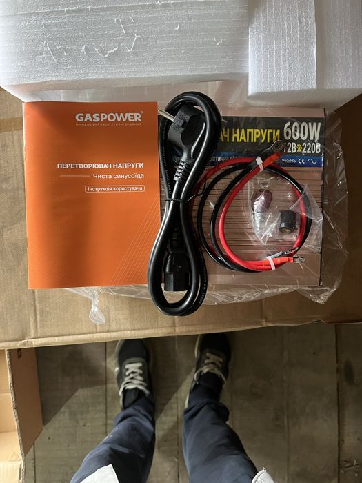 Перетворювач напруги з 12в на 220 600ватний