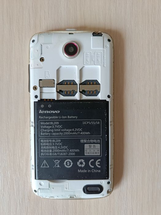 Lenovo A516 2 Sim карти