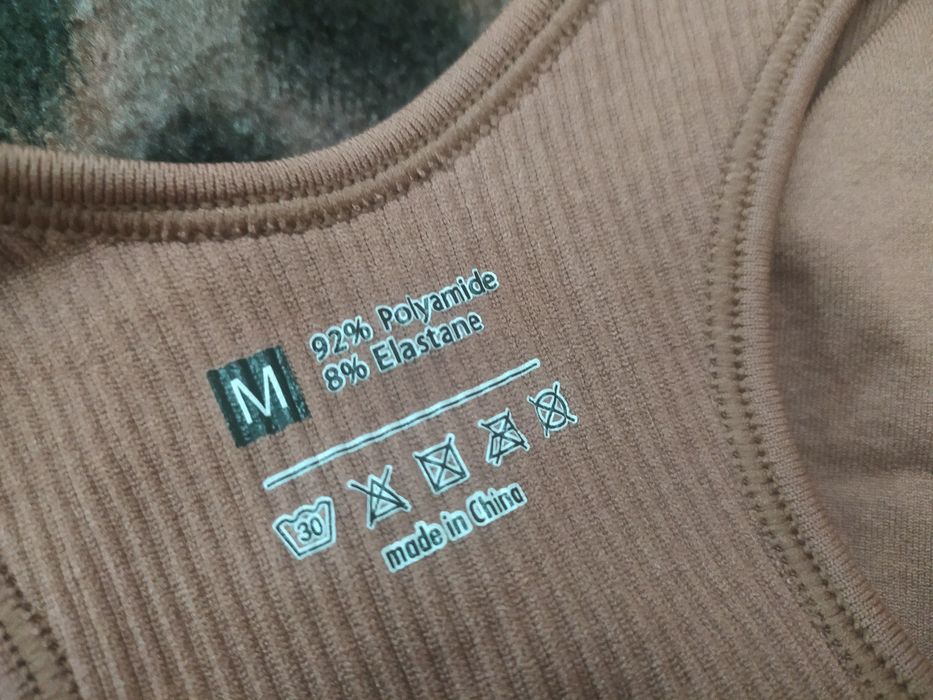 Безшовний комбінезон