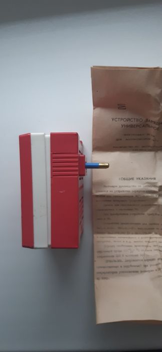 ЗаряднеПрожектори Ліхтарики ссср раритет