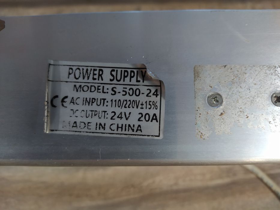 Імпульсний блок живлення 24В 20Аh