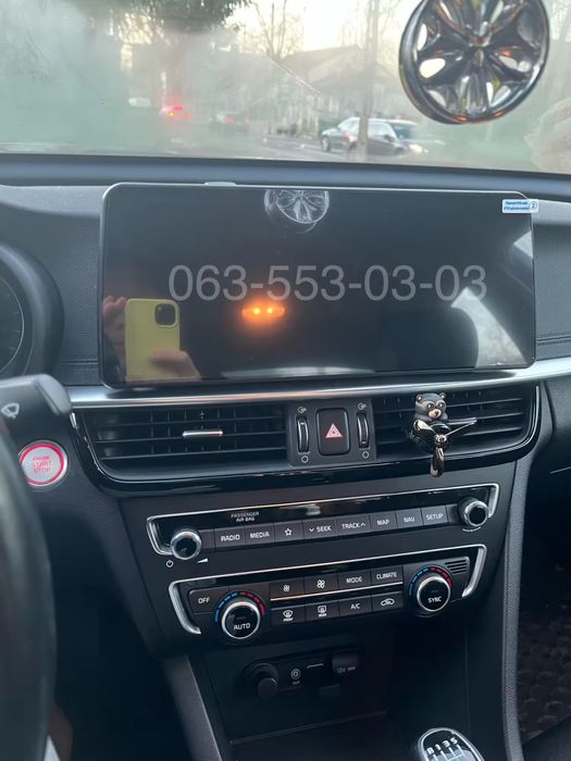 Магнитола Kia k5 2016+ Премиум 12.3 QLED 4/64Gb LTE Самая мощная