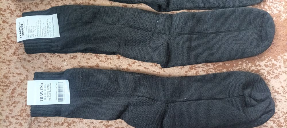 4 pary skarpety zimowe ciepłe grube czarne nowe rozmiar 27-28