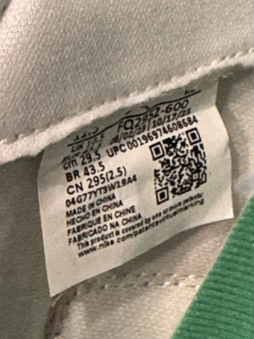 Nike Jordan Air Ship rozmiar 45.5 nowe outlet