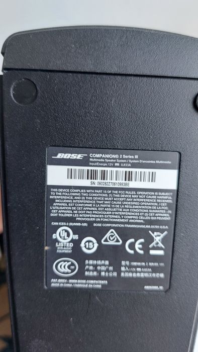Bose companion 2 series III