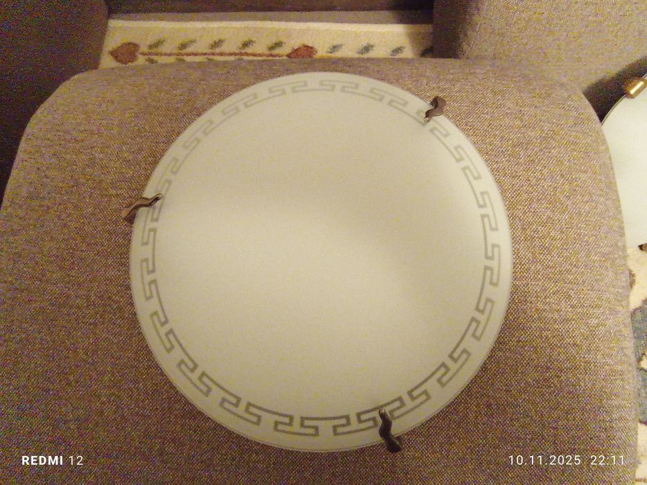 Plafon sufitowy matowy plus Plafon Duna 30