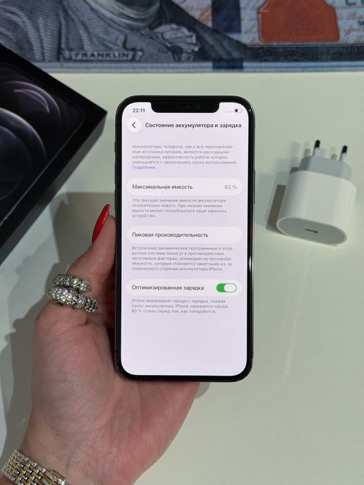iPhone 12 Pro 128 gb Neverlock ПОВНИЙ комплект