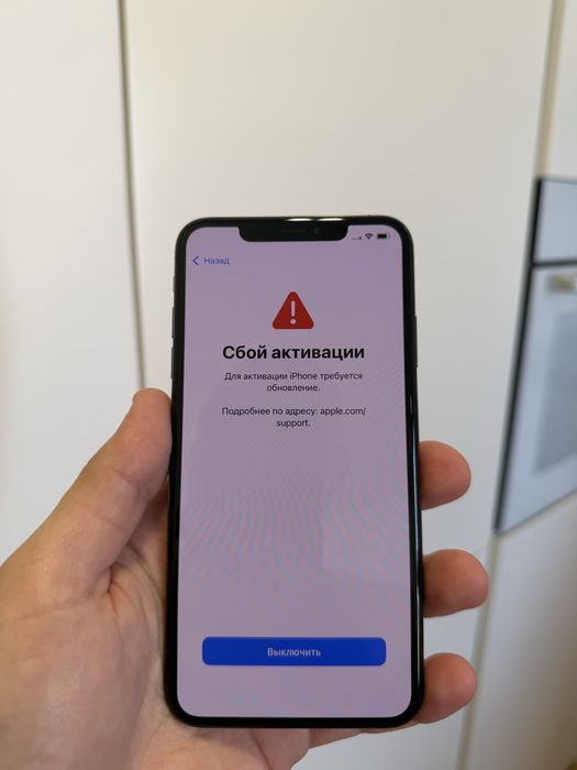 Продам свой iPhone Xs Max 256 идеал на 2 симки