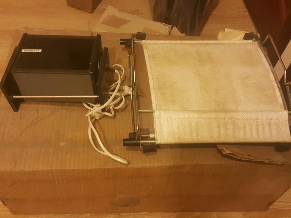 Rzutnik fotograficzny Krokus 67 color, lampa,suszarka,maskownica