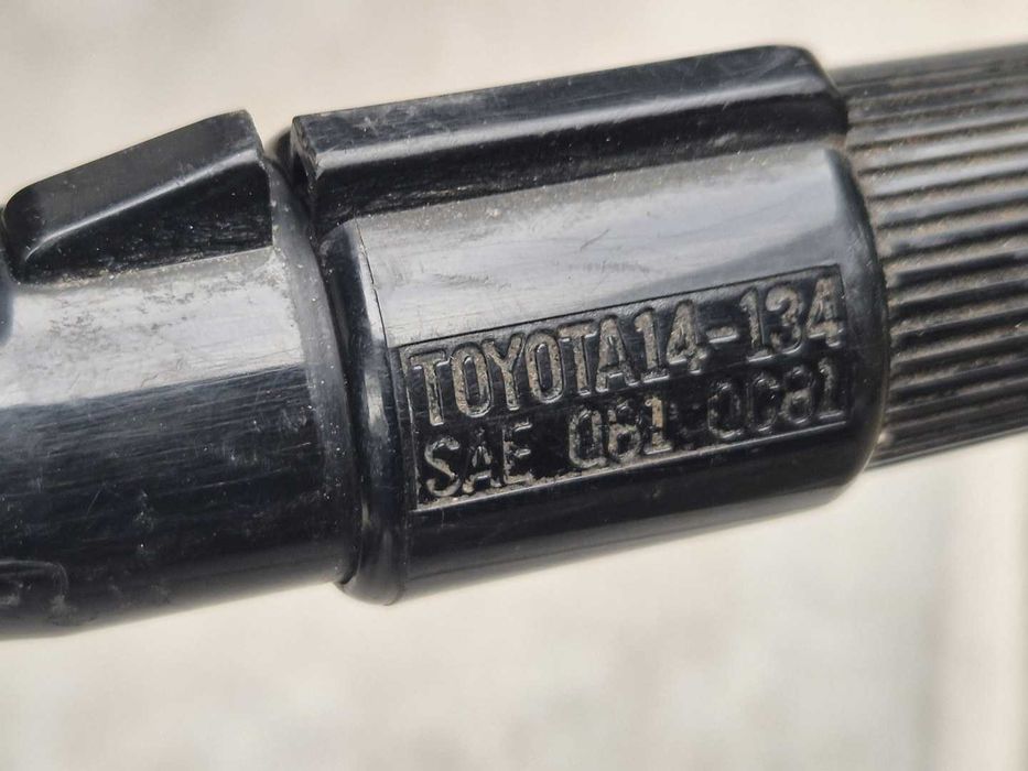 Toyota Supra A70 III Lusterka Lampa_Tył_Prawa Zegary Roleta