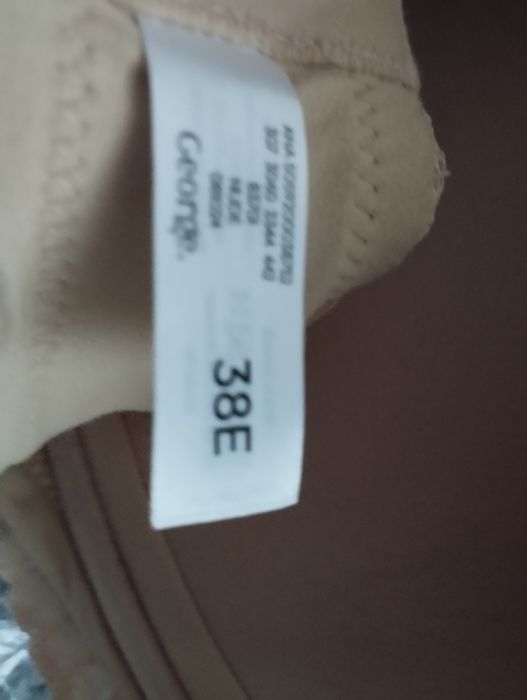 Новый бюстгальтер  90 Е