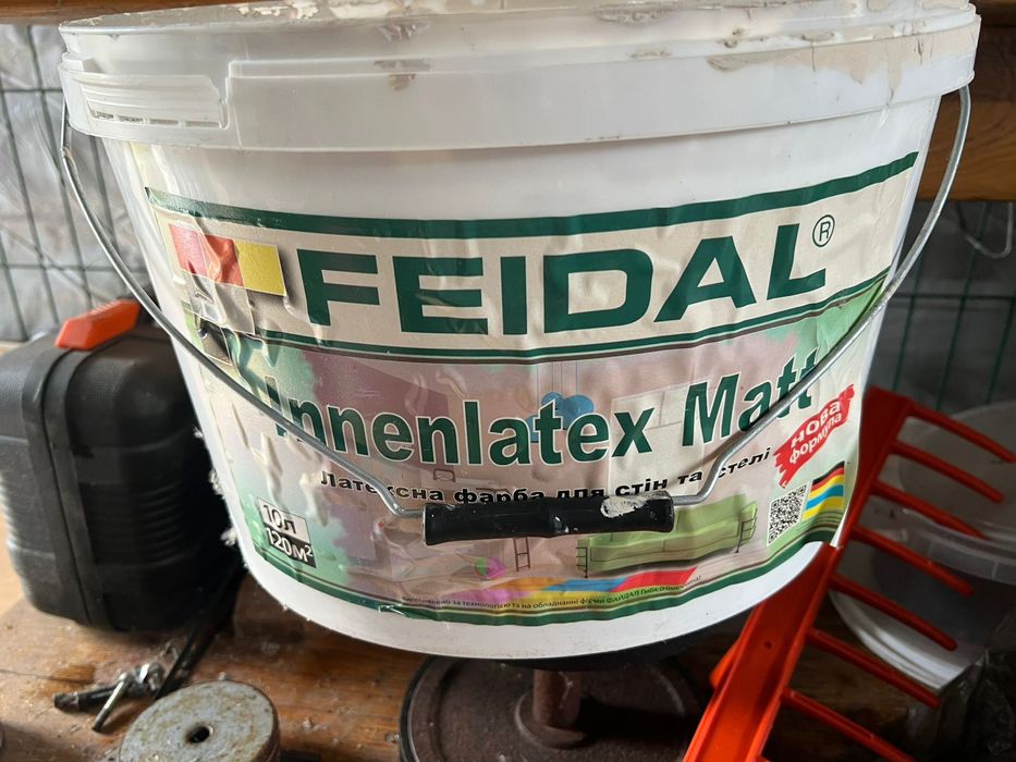 Оздоблювальні роботи