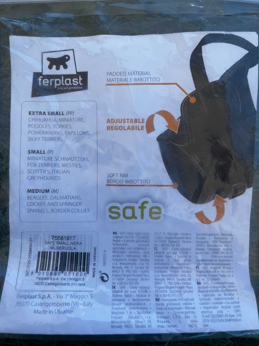 Focinheira para Cão, Estofada