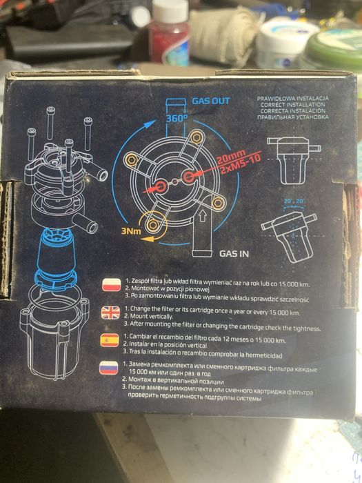 Газовый фильтр новый Польша