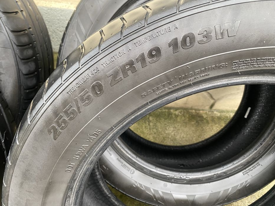 Шини літні KUMHO 255/50 r19