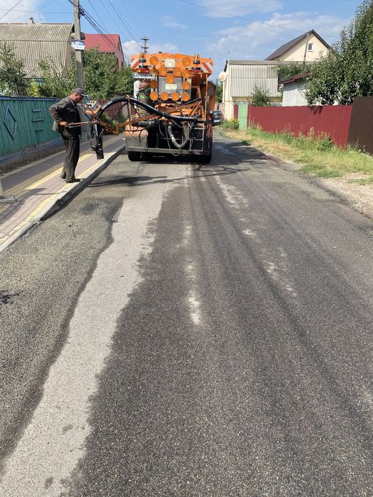 Ямковий ремонт струменевим методом
