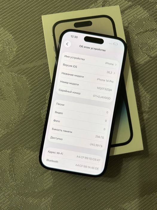 Apple iPhone 14 Pro 256 gb