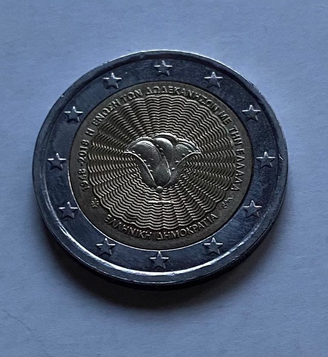 Moeda 2€ Grécia - 2018 - União das Ilhas do Dodecaneso