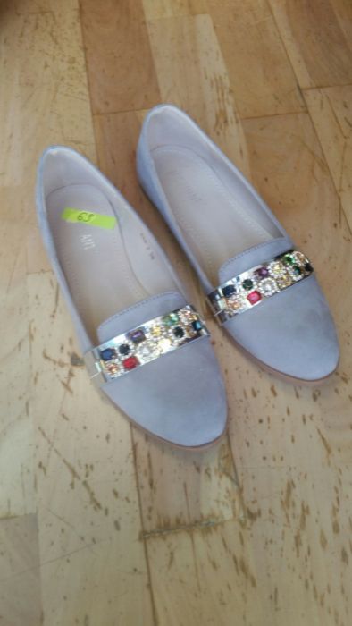 Lordsy baleriny szare 38