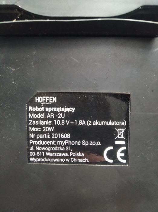 Пелосос робот кого цікавить пишіть на Вайбер