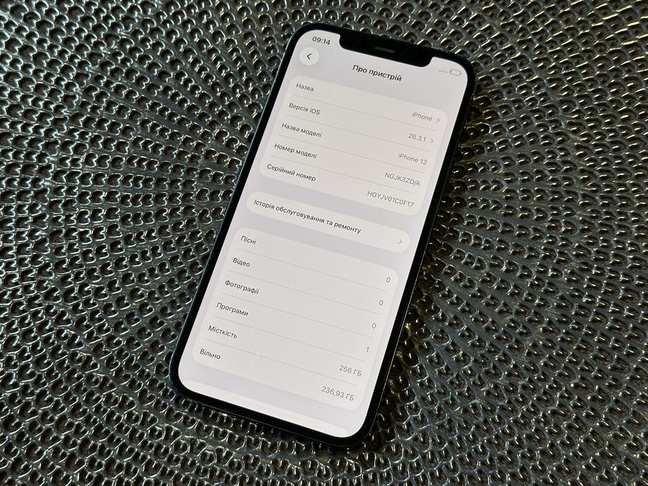 Apple Iphone 12 256GB Neverlock Black