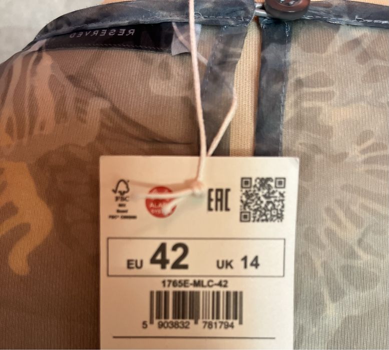 Сукня  з органзи Reserved нове