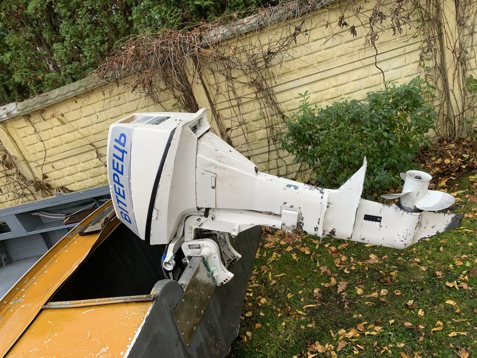 Човен Прогрес2+мотор Ямаха 9,9.