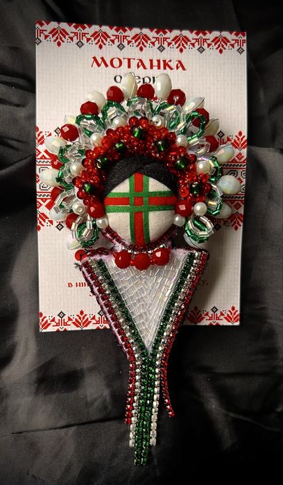 Брошка-Мотанка ручної роботи