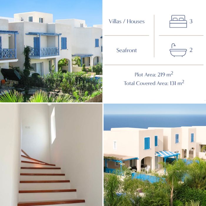 Продаж вілли Пафос(Кіпр)