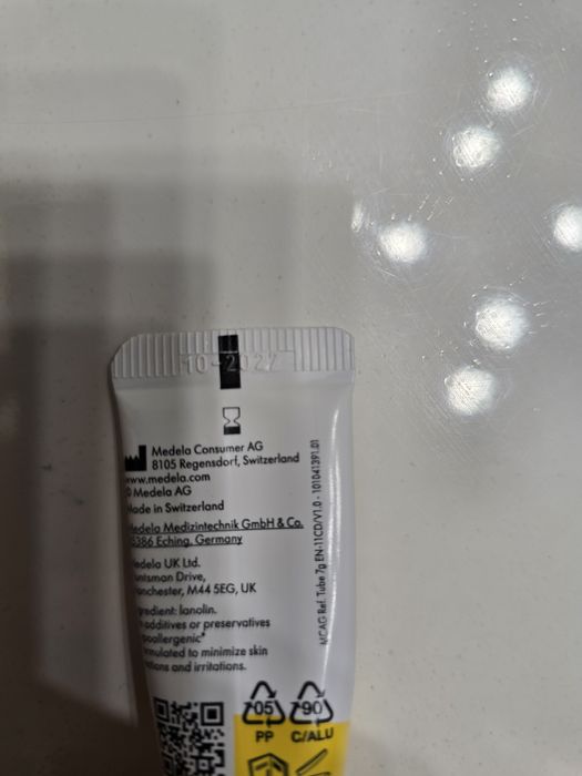 Крем для сосків Purelan