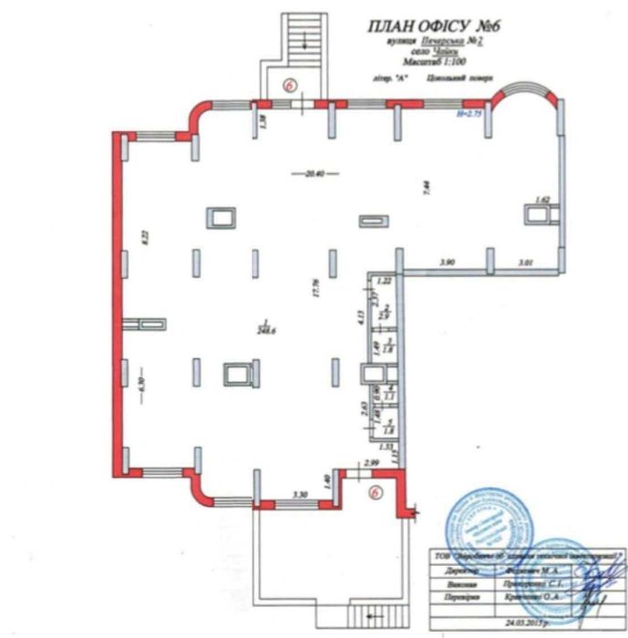 Офісні приміщення, 256,2 м2, Чайки, вул. Печерська 2, прим. 6