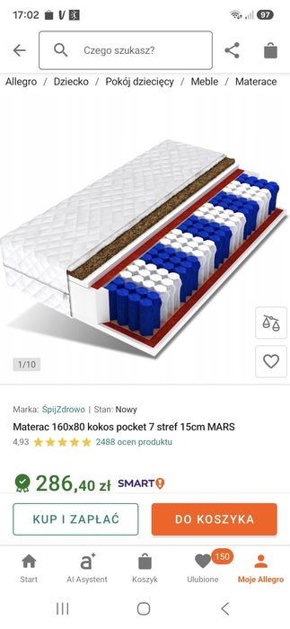 Materac dziecięcy 160x80cm