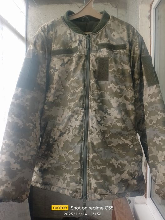 Форма ЗСУ зимняя