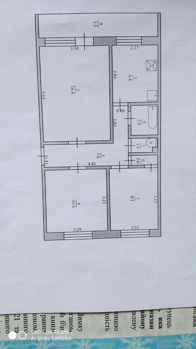 Продам квартиру 3 к