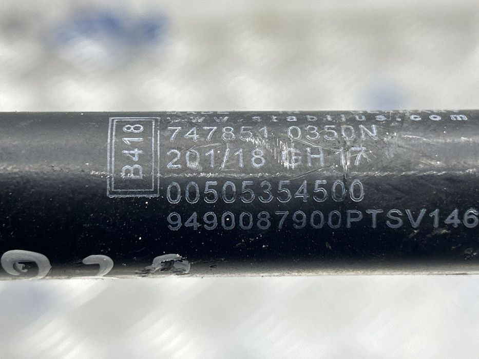 Амортизатор капота 505354500 для Alfa Romeo Stelvio 2017-2023