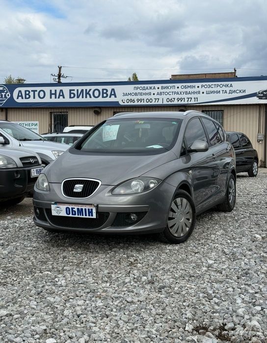 Продам Seat Altea XL 2007  можлива розстрочка, кредит, обмін!
