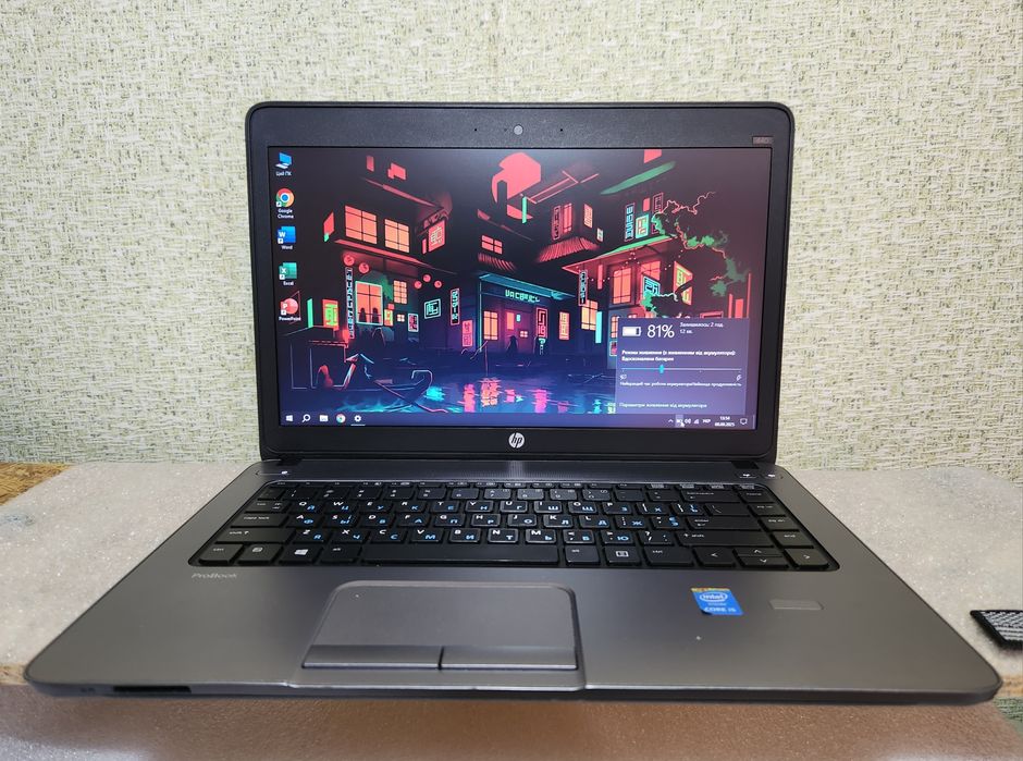 Надійний ноутбук HP Proobook 450 i5 + RADEON /8 оперативки /500Гб