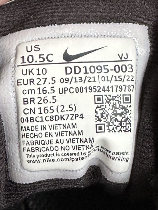 Кросівки nike, устілка 17 см