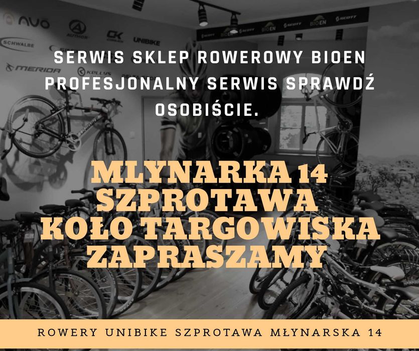 Rower UNIBIKE OPTIMA miejski wspomaganie elektryczne e-bike Polski