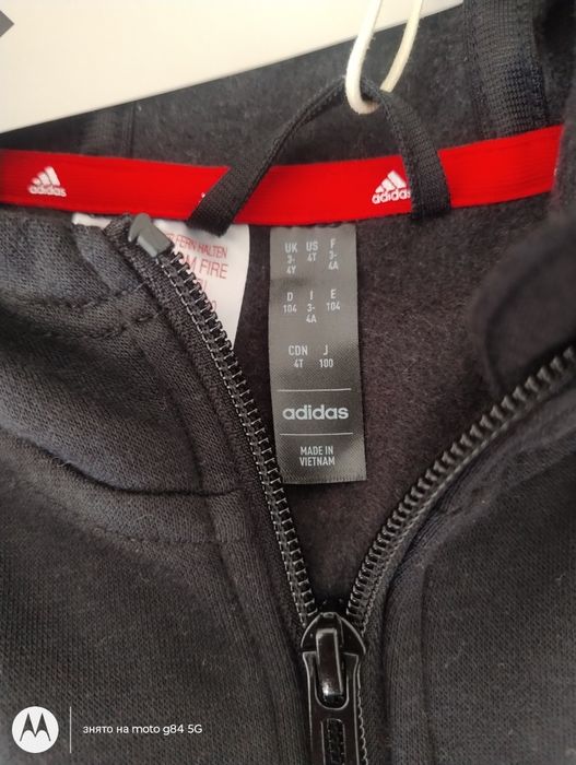 Спортивний костюм Аdidas,дитячий.