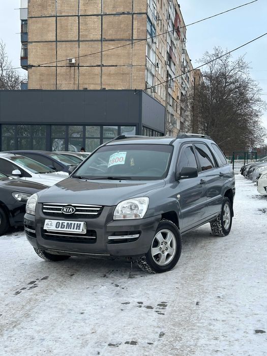 Продам Kia Sportage 2007 рік можлива розстрочка,кредит,обмін!