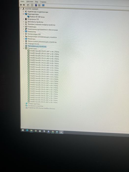 Продам игровой пк с монитором samsung 24