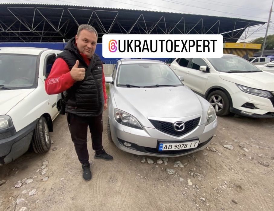 Автопідбір Шептицький Перевірка авто Автоподбор Автоексперт